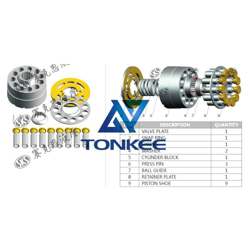 PV-LSO7V-N, PISTON SHOE hydraulic pump | Partsdic®